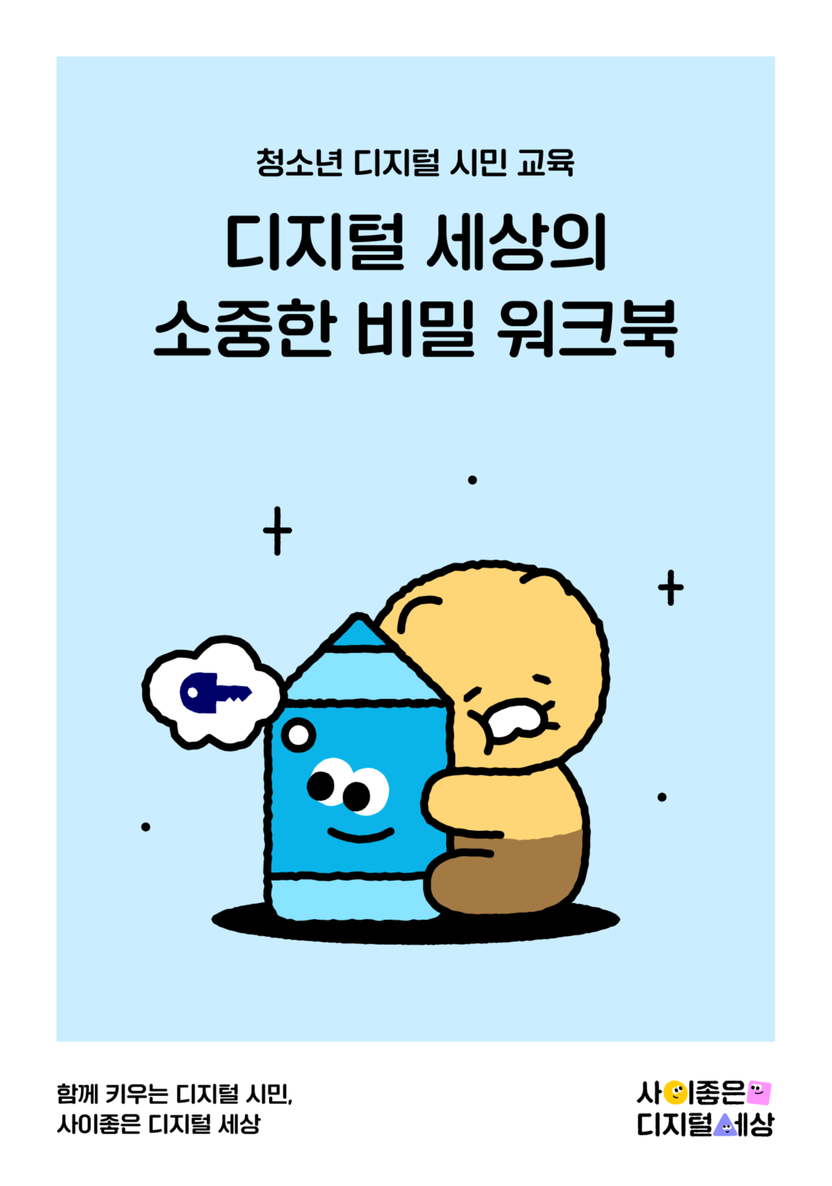 book_img